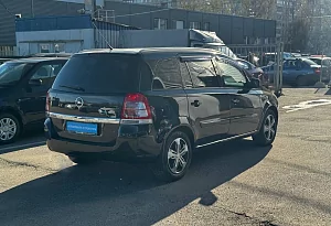 купить Опель Zafira 2014, автосалон автоцентр