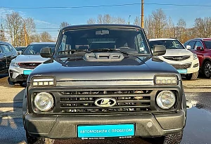 купить Лада 2131 (4x4) 2018, автосалон автоцентр
