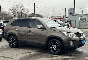 купить Кия Sorento 2016, автосалон автоцентр