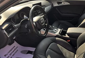 купить Ауди A6 2015, автосалон автоцентр