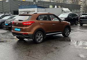 купить Хендай Creta 2019, автосалон автоцентр