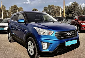 купить Хендай Creta 2017, автосалон автоцентр