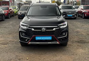 купить  U70 Pro 2024, автосалон автоцентр