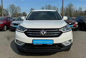 купить Донгфенг AX7 2019, автосалон автоцентр