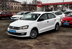 купить Фольксваген Polo 2019, автосалон автоцентр