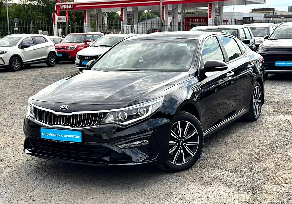 купить подержанный Optima 2018 года