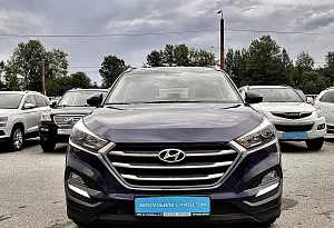 купить Хендай Tucson 2018, автосалон автоцентр