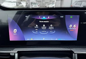 купить  T7 2025, автосалон автоцентр