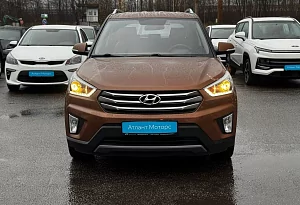 купить Хендай Creta 2019, автосалон автоцентр