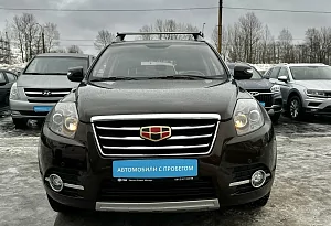 купить Джили Emgrand X7 2016, автосалон автоцентр