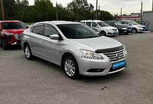 купить Ниссан Sentra 2016, автосалон автоцентр