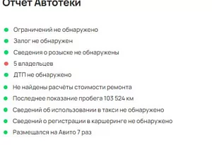 купить Лада 2131 (4x4) 2018, автосалон автоцентр