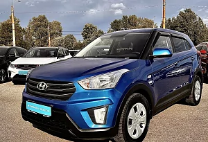 купить Хендай Creta 2017, автосалон автоцентр