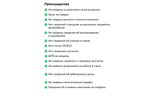 купить Хендай Sonata 2017, автосалон автоцентр