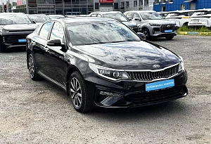 купить Кия Optima 2018, автосалон автоцентр