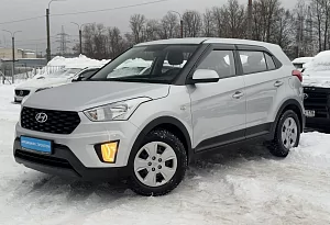 купить Хендай Creta 2018, автосалон автоцентр