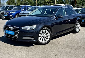 купить Ауди A4 2016, автосалон автоцентр