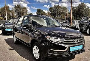купить Лада Granta 2023, автосалон автоцентр
