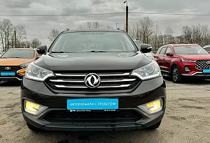 купить Донгфенг AX7 2018, автосалон автоцентр