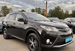 купить подержанные RAV4 2015, автосалон автоцентр