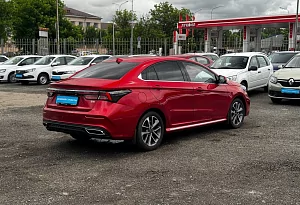 купить  S5 2023, автосалон автоцентр