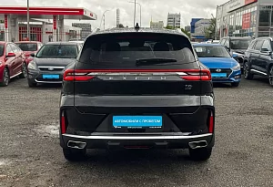 купить Эксид TXL 2023, автосалон автоцентр