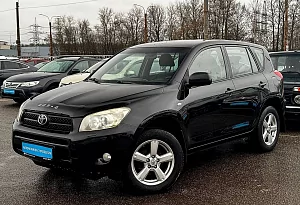 купить Тойота RAV4 2007, автосалон автоцентр