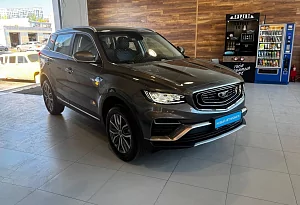 купить Belgee X70 2025, автосалон автоцентр