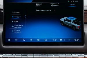 Фото Foton Tunland V9 - интерьер и экстерьер