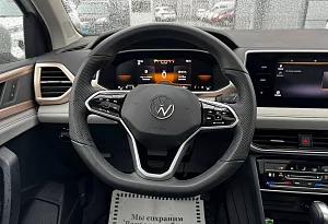 купить Фольксваген Tharu 2023, автосалон автоцентр