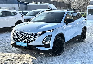 купить  C5 2023, автосалон автоцентр