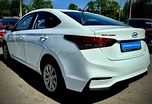 купить Хендай Solaris 2018, автосалон автоцентр