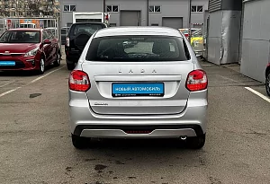 купить Лада Granta 2024, автосалон автоцентр