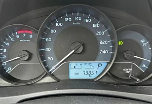 купить подержанные Corolla 2017, автосалон автоцентр