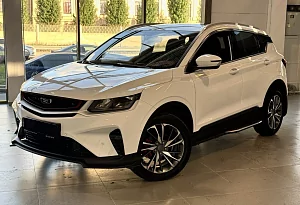 купить Belgee X50 2023, автосалон автоцентр