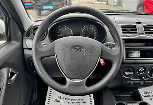 купить Лада Granta 2024, автосалон автоцентр
