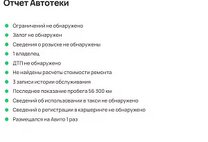 купить Кия Seltos 2020, автосалон автоцентр