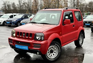 купить Сузуки Jimny 2006, автосалон автоцентр