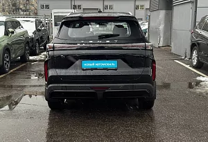 купить  T7 2025, автосалон автоцентр