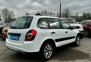 купить Лада Granta 2020, автосалон автоцентр