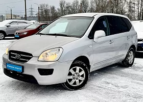 купить Kia Carens