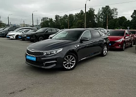 купить Kia Optima