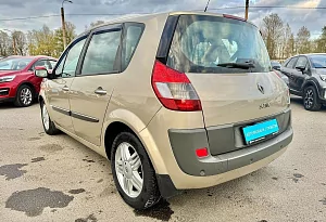 купить Рено Scenic 2006, автосалон автоцентр