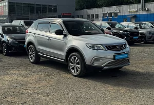 купить Джили Atlas 2019, автосалон автоцентр