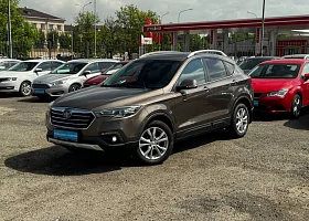 купить FAW Besturn X80