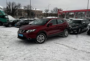 купить Ниссан Qashqai 2017, автосалон автоцентр