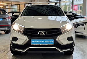 купить Лада XRAY 2020, автосалон автоцентр