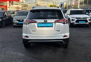 купить Тойота RAV4 2018, автосалон автоцентр