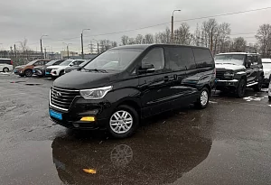 купить Хендай H-1 2020, автосалон автоцентр