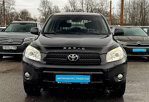 купить Тойота RAV4 2007, автосалон автоцентр